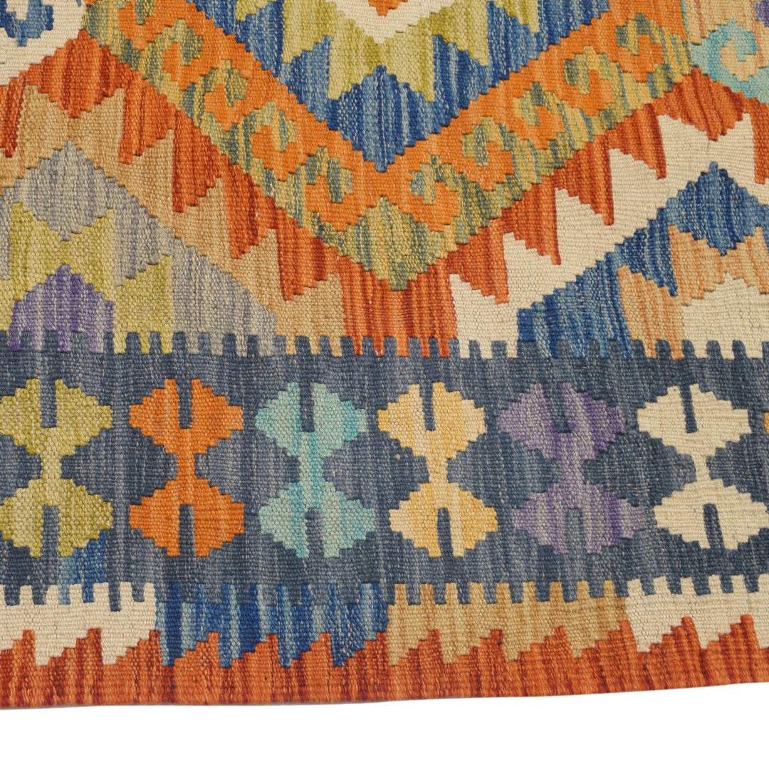 Vegetable Kilim 4' 8" x 6' 6" - No. AL25415