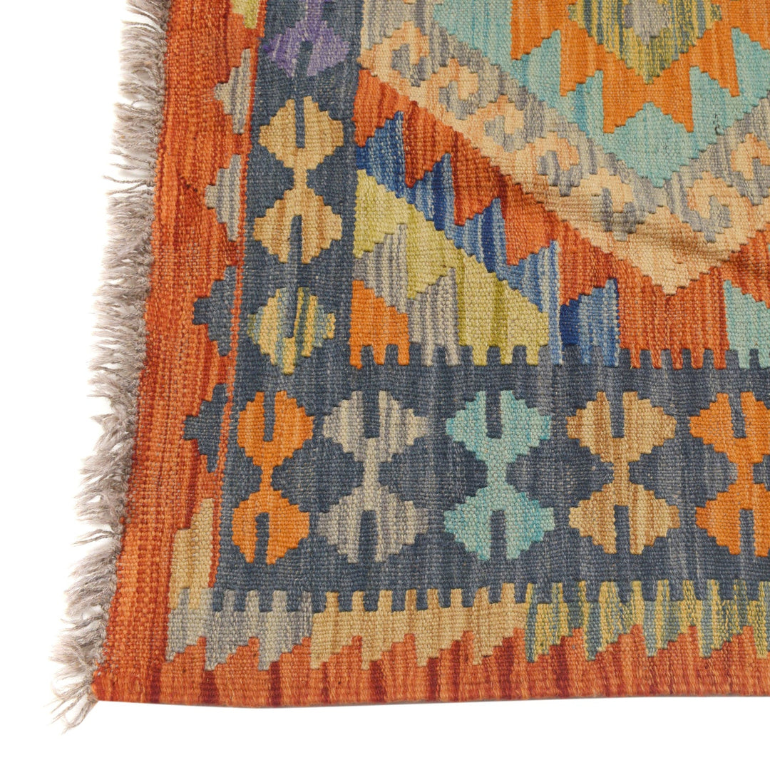 Vegetable Kilim 4' 8" x 6' 6" - No. AL25415