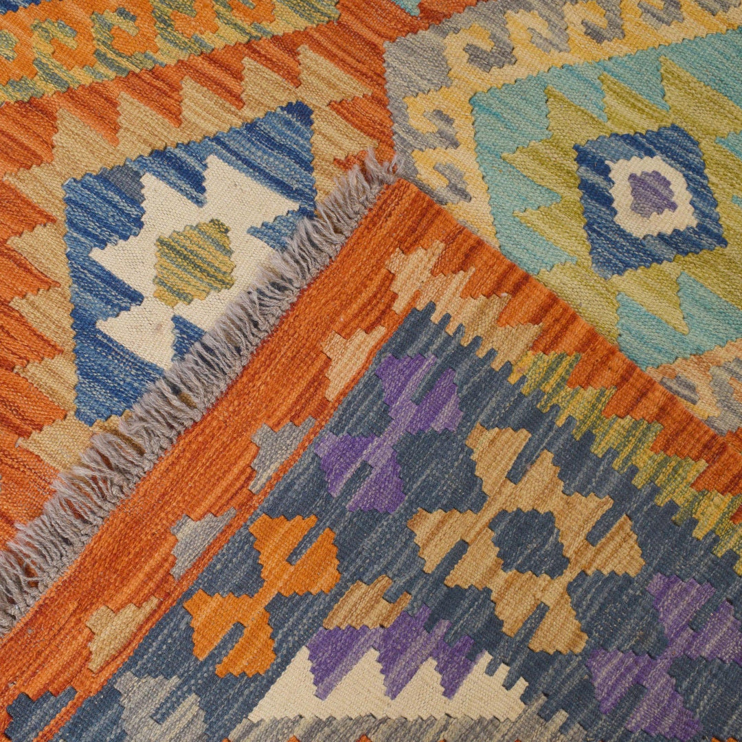 Vegetable Kilim 4' 8" x 6' 6" - No. AL25415