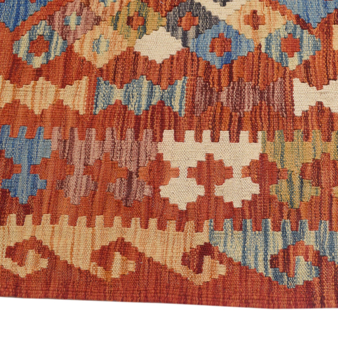 Afghan Kilim Rug 8'1" x 9'4" Flat-Weave detail