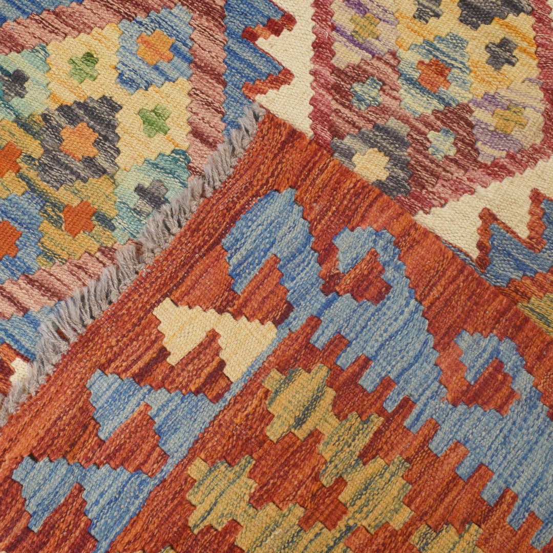 Afghan Kilim Rug 8'1" x 9'4" Flat-Weave border