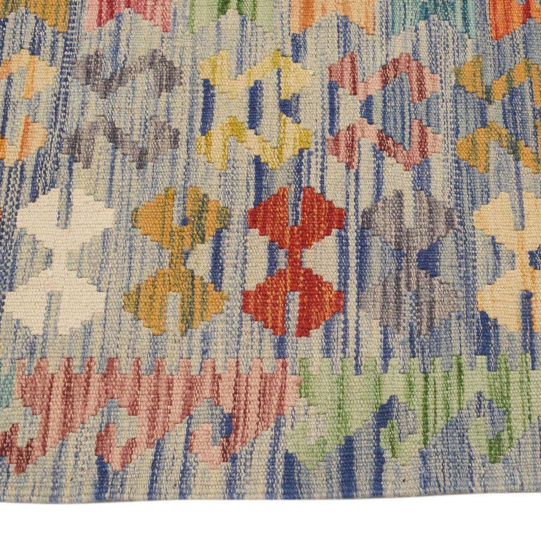 Afghan Vegetable Kilim Rug 8'3" x 9'5" Flat-Weave detail
