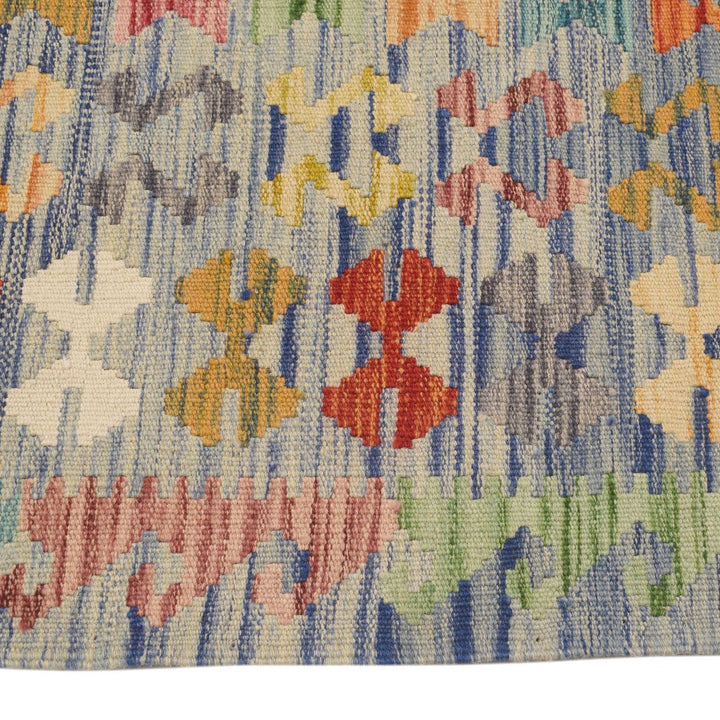 Afghan Vegetable Kilim Rug 8'3" x 9'5" Flat-Weave detail