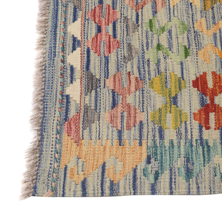 Afghan Vegetable Kilim Rug 8'3" x 9'5" Flat-Weave view