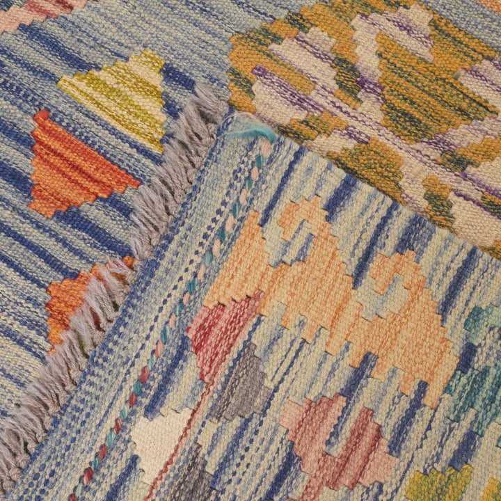 Afghan Vegetable Kilim Rug 8'3" x 9'5" Flat-Weave border