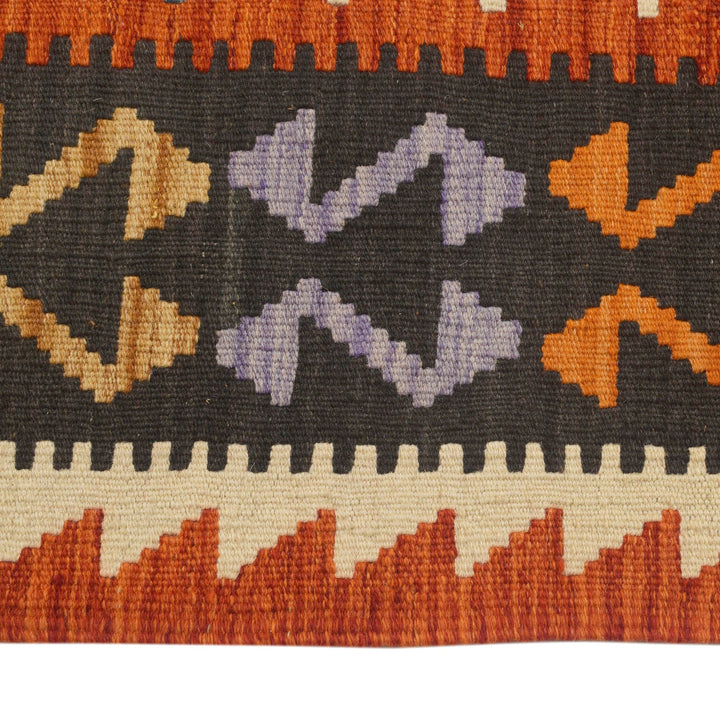 Vegetable Kilim 6' 7" x 9' 4" - No. AL95774