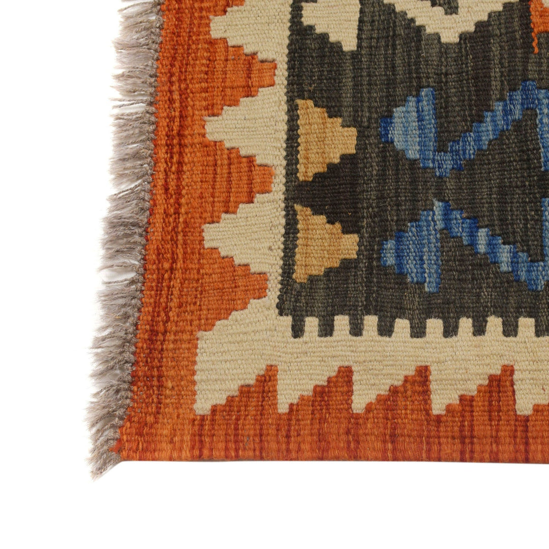 Vegetable Kilim 6' 7" x 9' 4" - No. AL95774