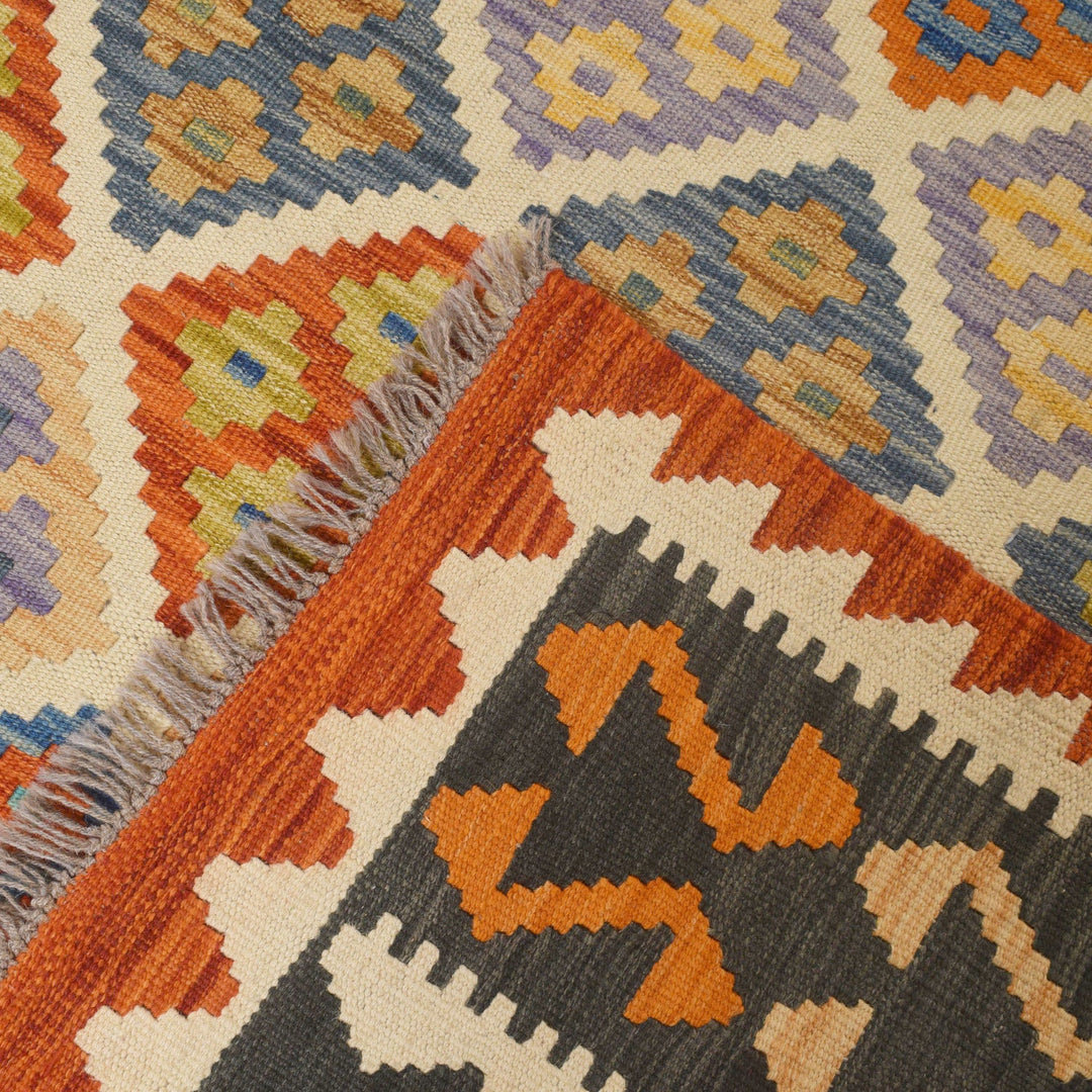 Vegetable Kilim 6' 7" x 9' 4" - No. AL95774