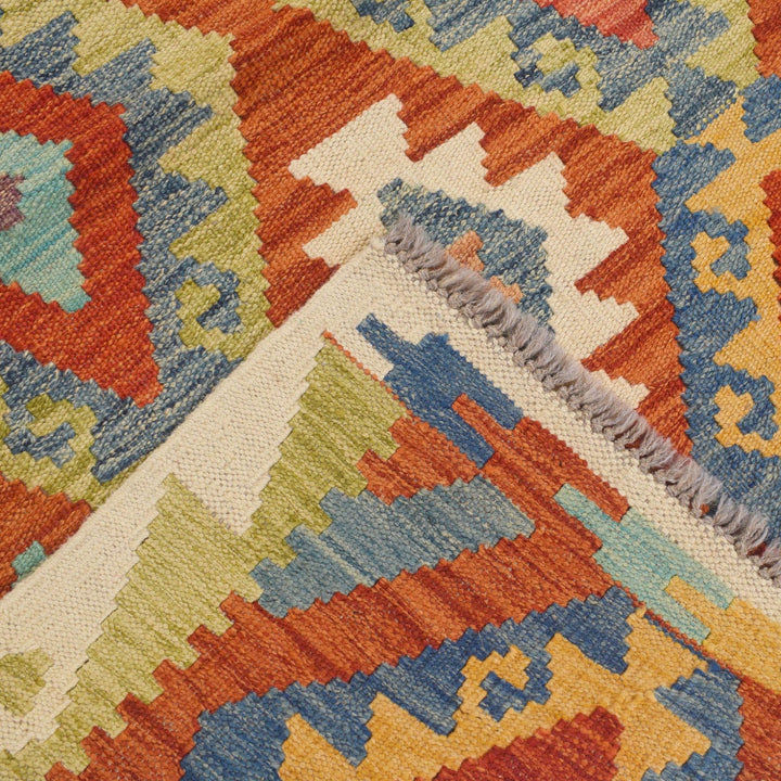 Vegetable Kilim 3' 3" x 4' 7" - No. AL56526