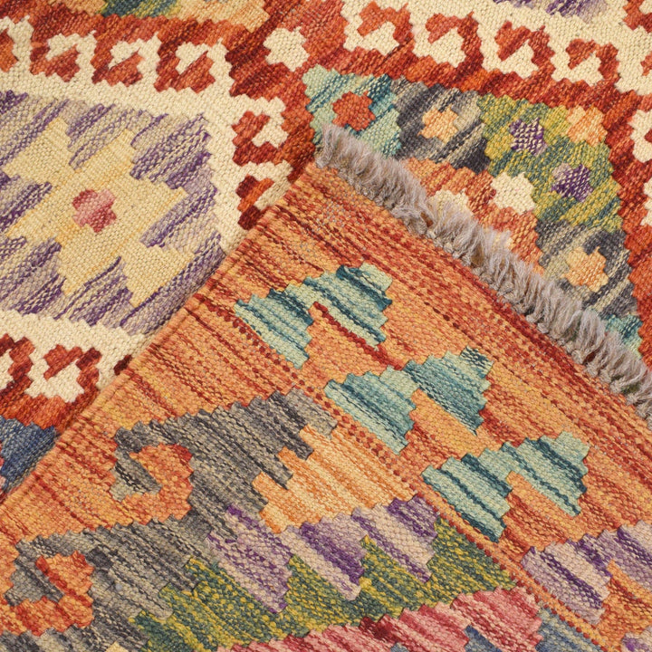 Vegetable Kilim 3' 4" x 4' 9" - No. AL37812