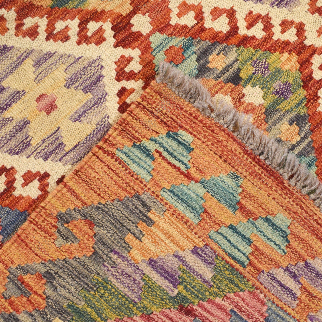 Vegetable Kilim 3'4" x 4'9" - No. AL68776