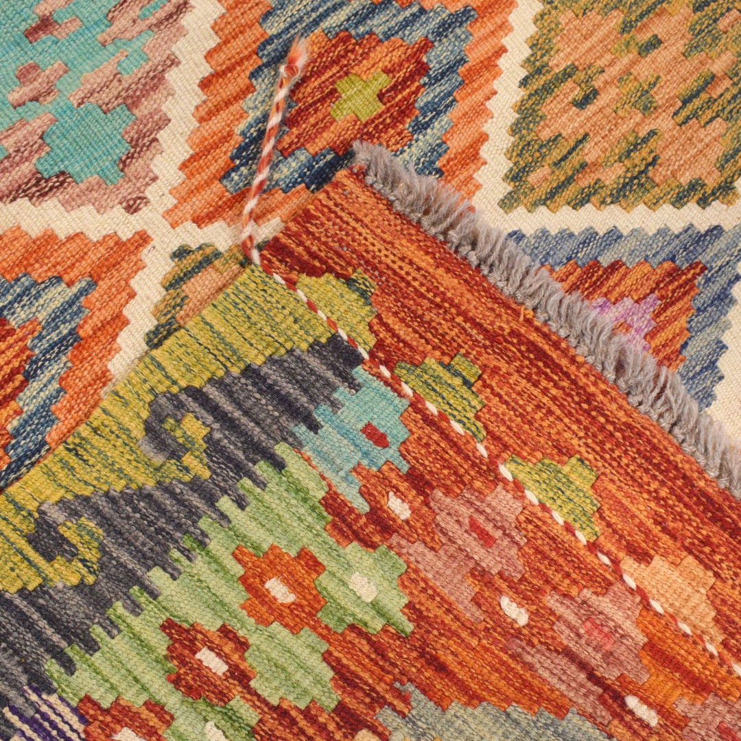 Vegetable Kilim 3' 2" x 4' 7" - No. AL29271