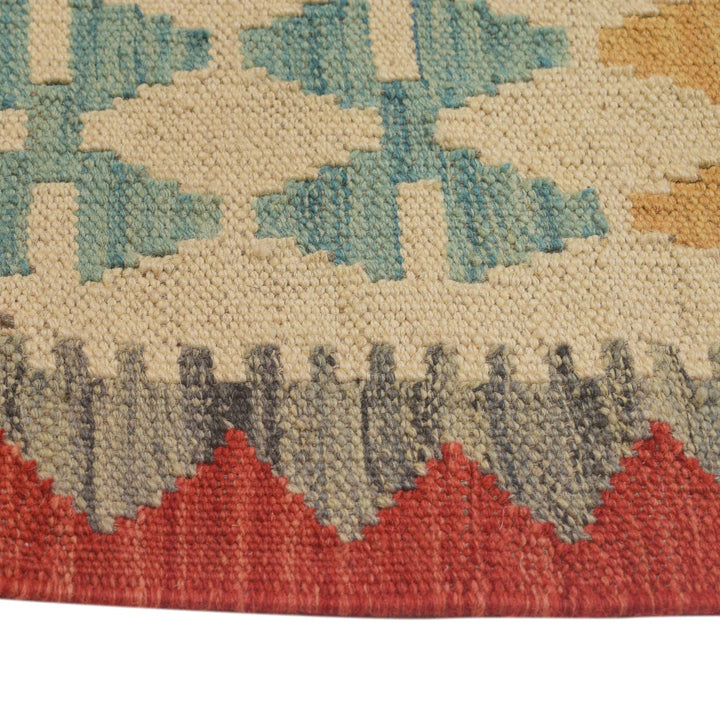 Vegetable Kilim 4'0" x 5'5" - No. AL20051