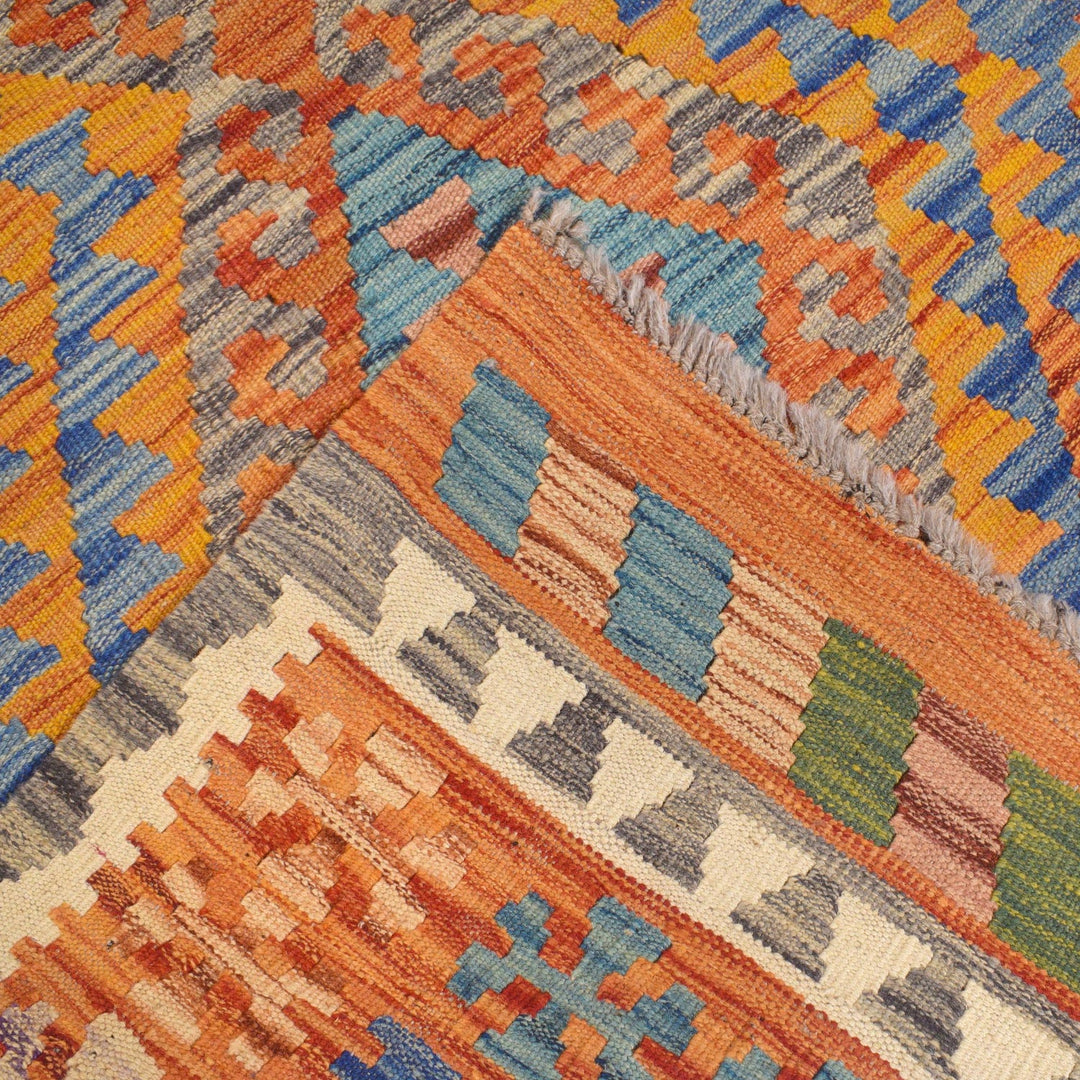 Vegetable Kilim 3' 4" x 4' 9" - No. AL32021