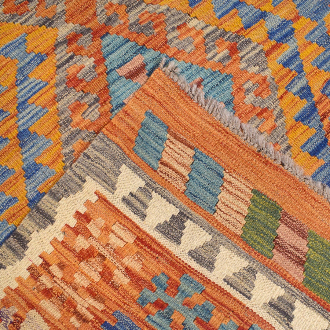 Vegetable Kilim 3'4" x 4'9" - No. AL24082