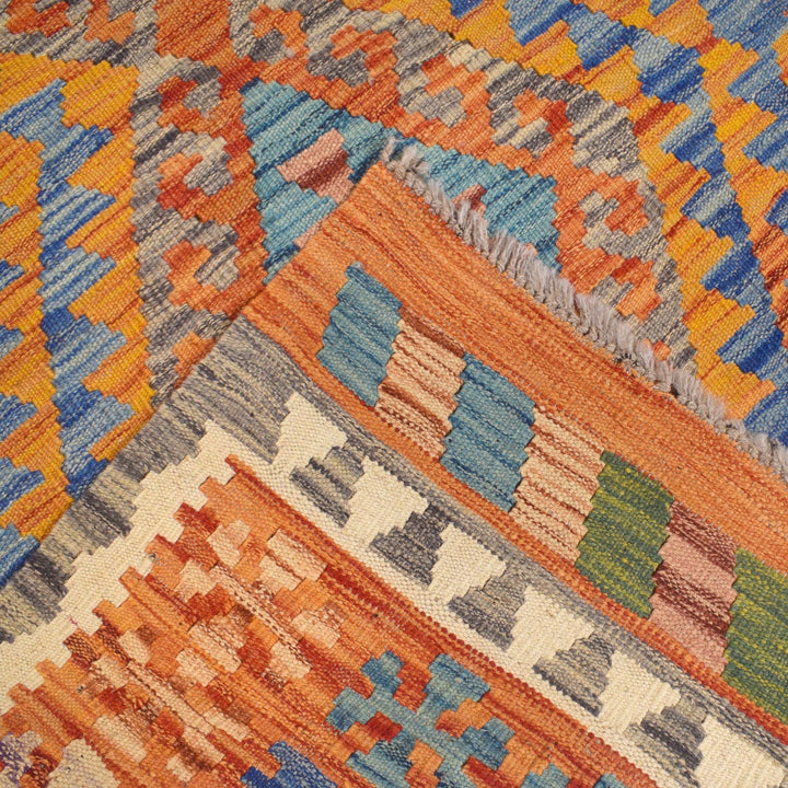 Vegetable Kilim 3'4" x 4'9" - No. AL24082