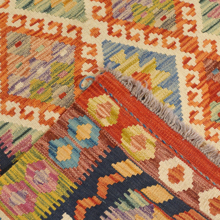 Vegetable Kilim 3'6" x 5'2" - No. AL60984