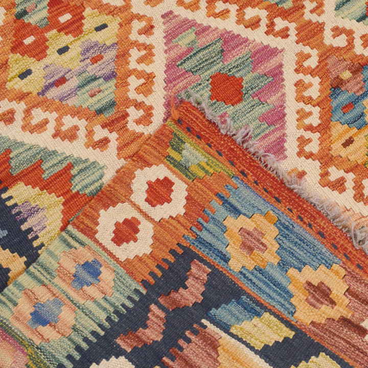 Vegetable Kilim 3'5" x 4'6" - No. AL75313