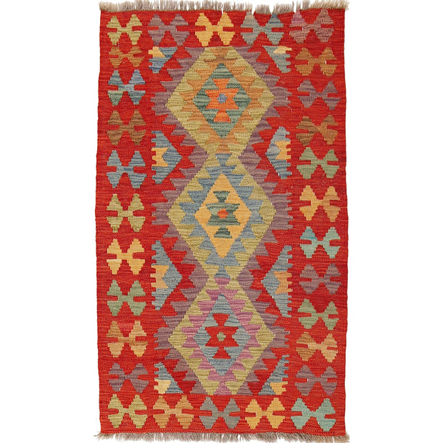 Vegetable Kilim 2'6" x 4'2" - No. AL23665