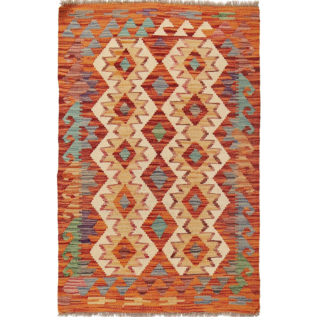 Afghan Kilim Rug 2'6" x 4'1" Flat-Weave