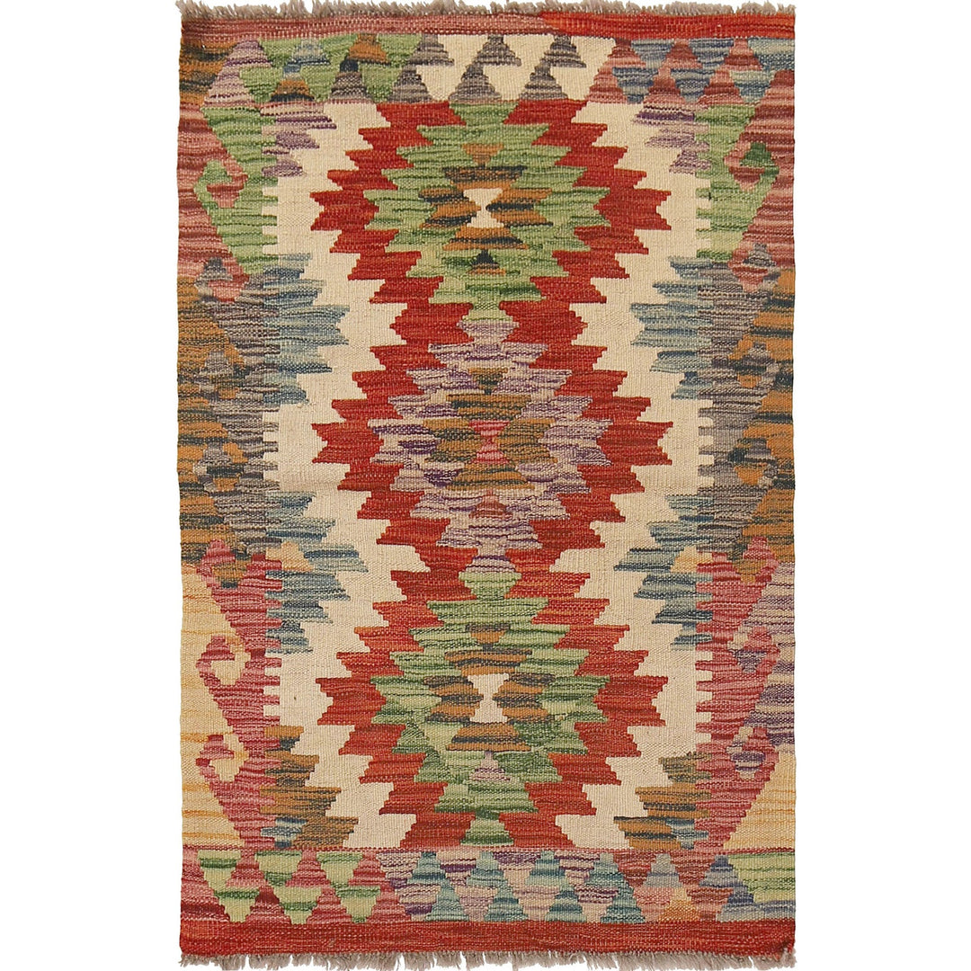 Afghan Kilim Rug 2'5" x 3'9" Flat-Weave