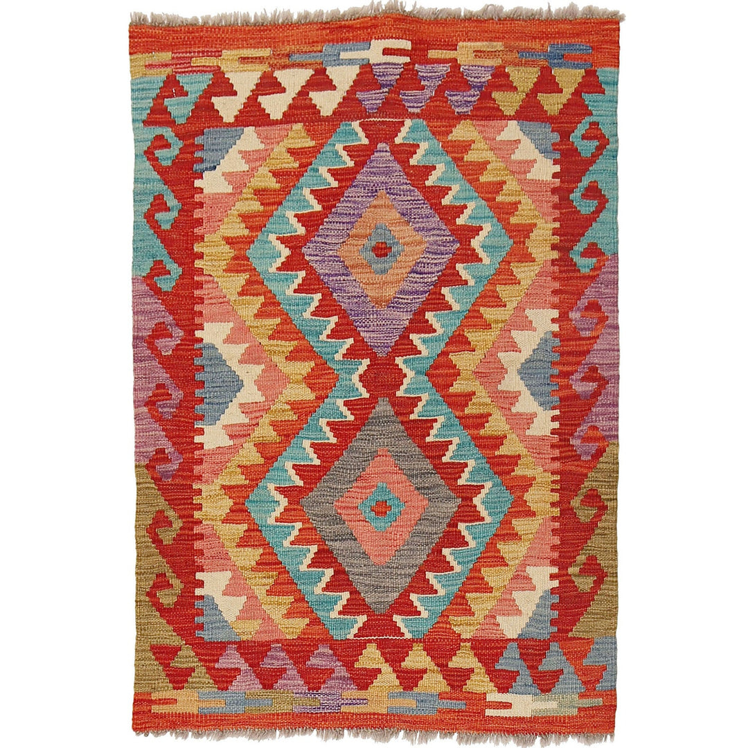 Afghan Vegetable Kilim Rug 2'5" x 3'7" Flat-Weave