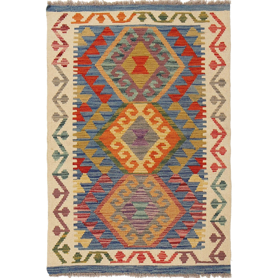 Afghan Kilim Rug 2'5" x 3'9" Flat-Weave