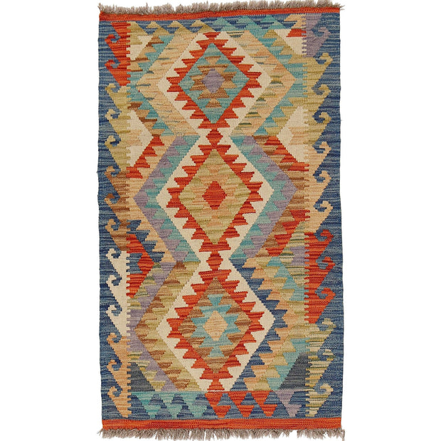 Vegetable Kilim 2' 4" x 4' 2" - No. AL46058