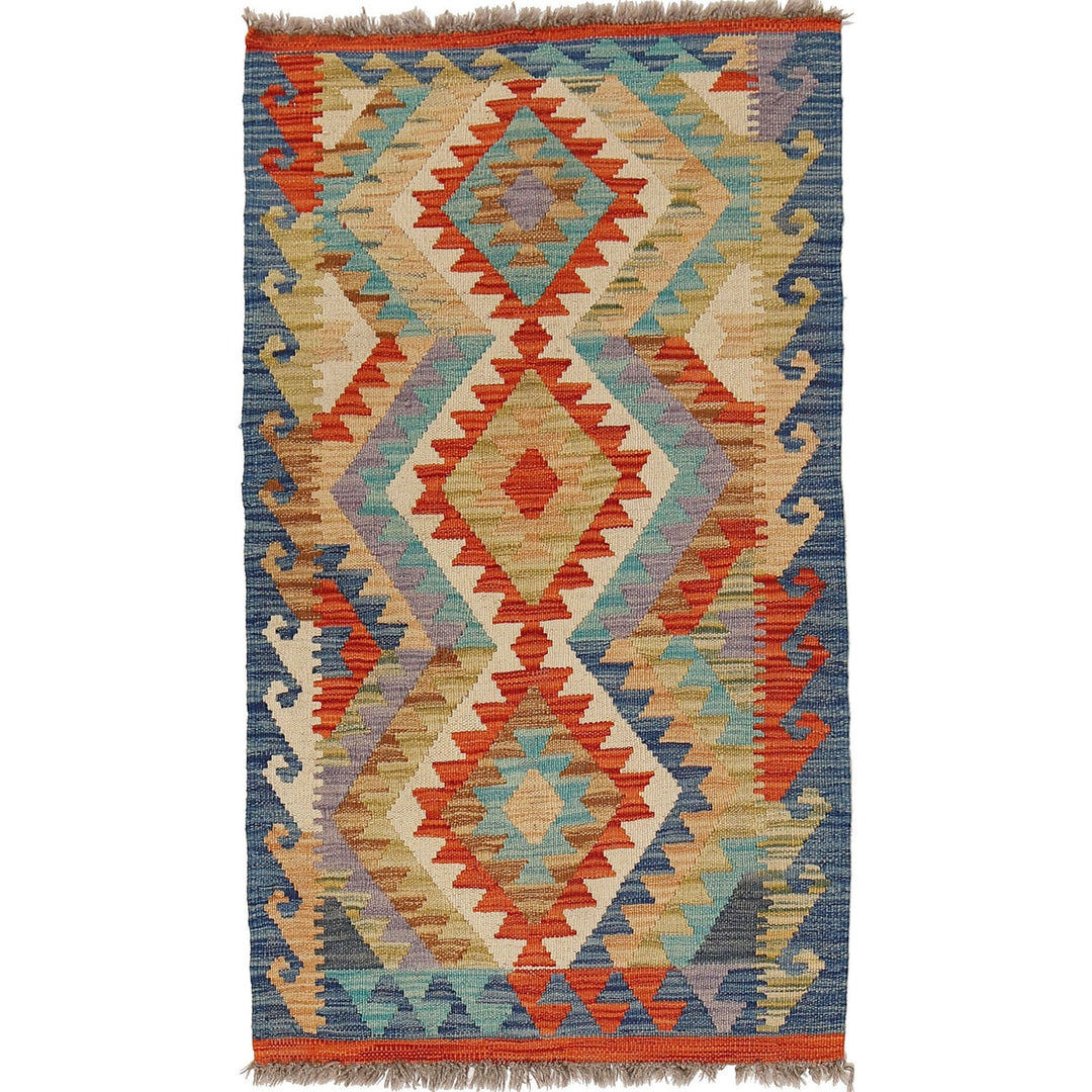 Afghan Kilim Rug 2'4" x 4'2" Flat-Weave