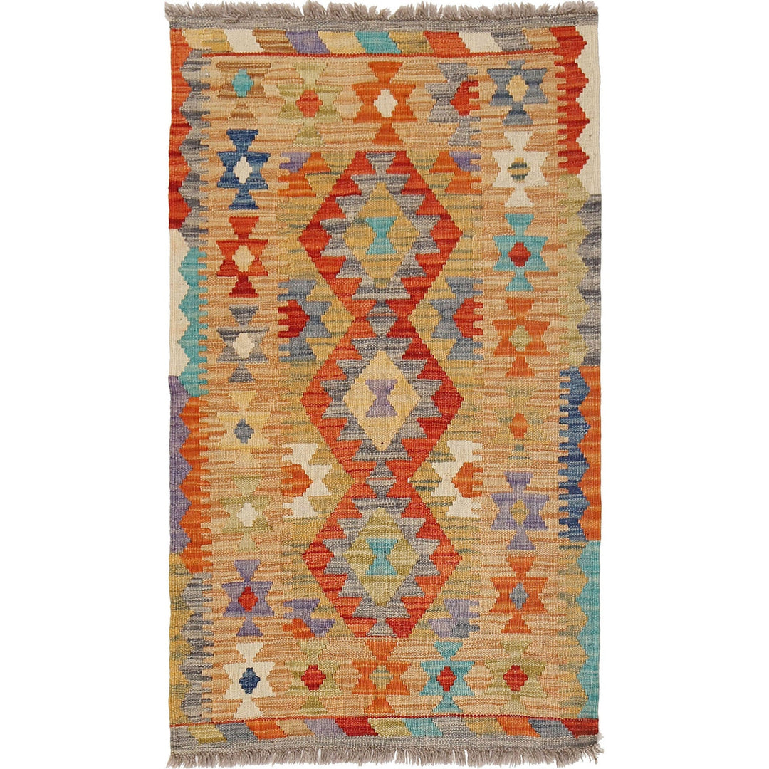 Afghan Kilim Rug 2'3" x 4'1" Flat-Weave