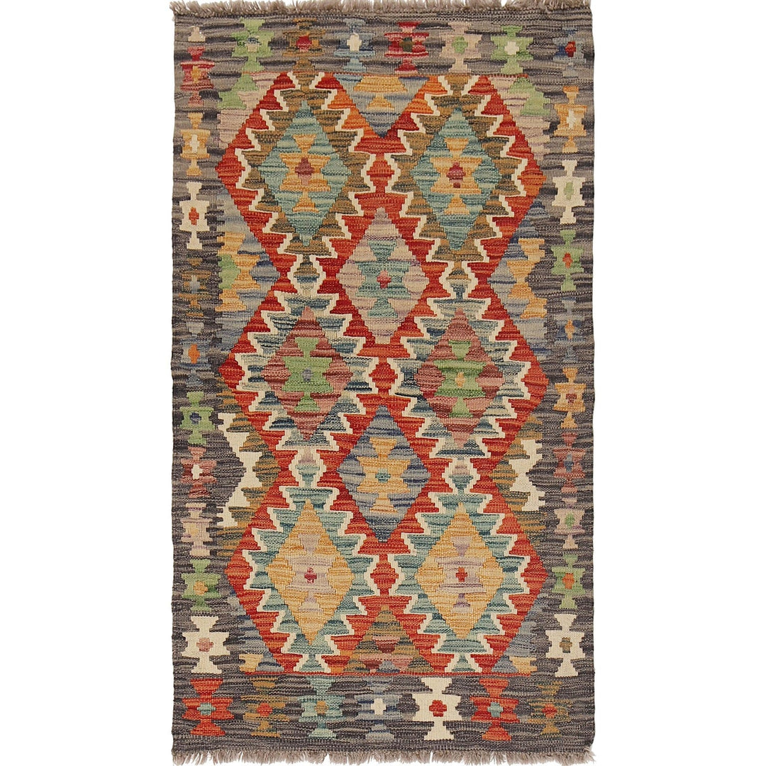 Afghan Kilim Rug 2'5" x 4'3" Flat-Weave