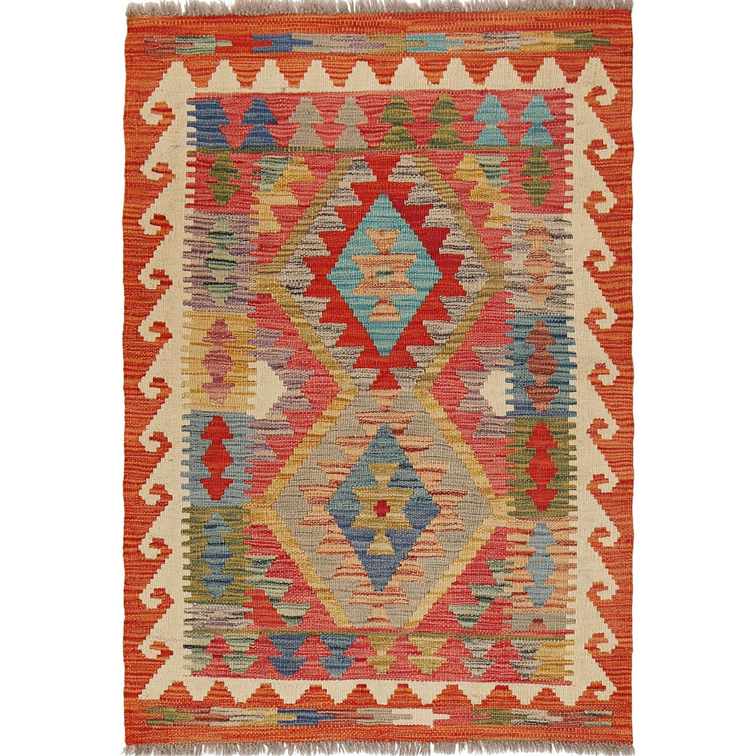 Afghan Kilim Rug 2'6" x 4'1" Flat-Weave