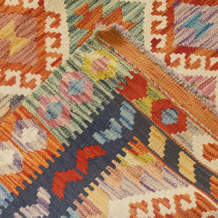 Vegetable Kilim 3' 6" x 4' 9" - No. AL59400