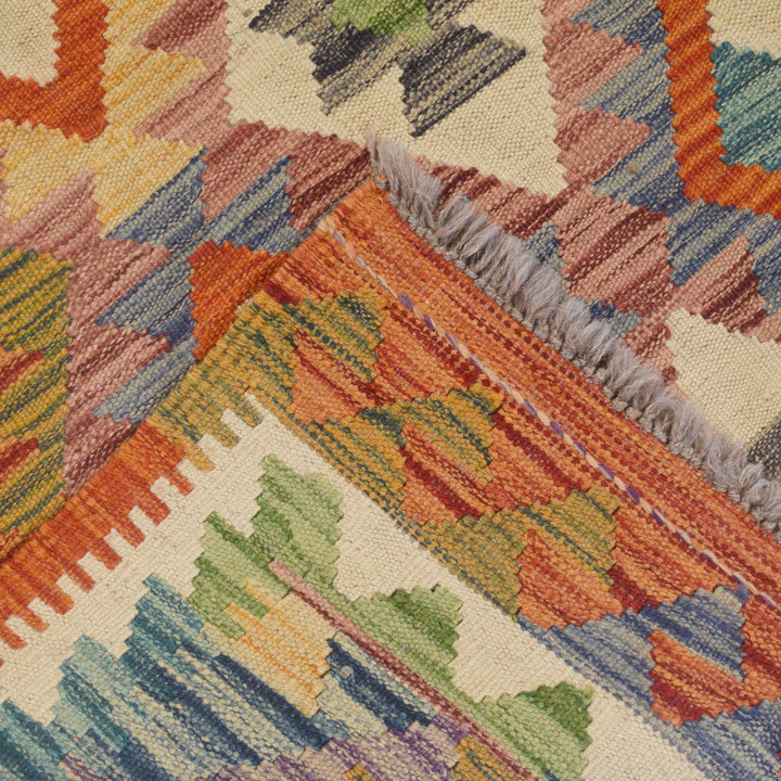 Vegetable Kilim 3' 3" x 4' 8" - No. AL28370