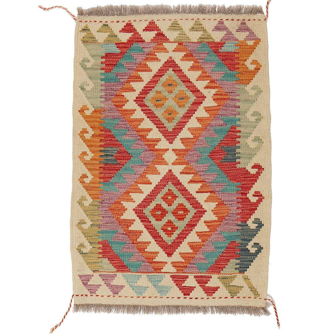Afghan Kilim Rug 2'0" x 2'9" Flat-Weave