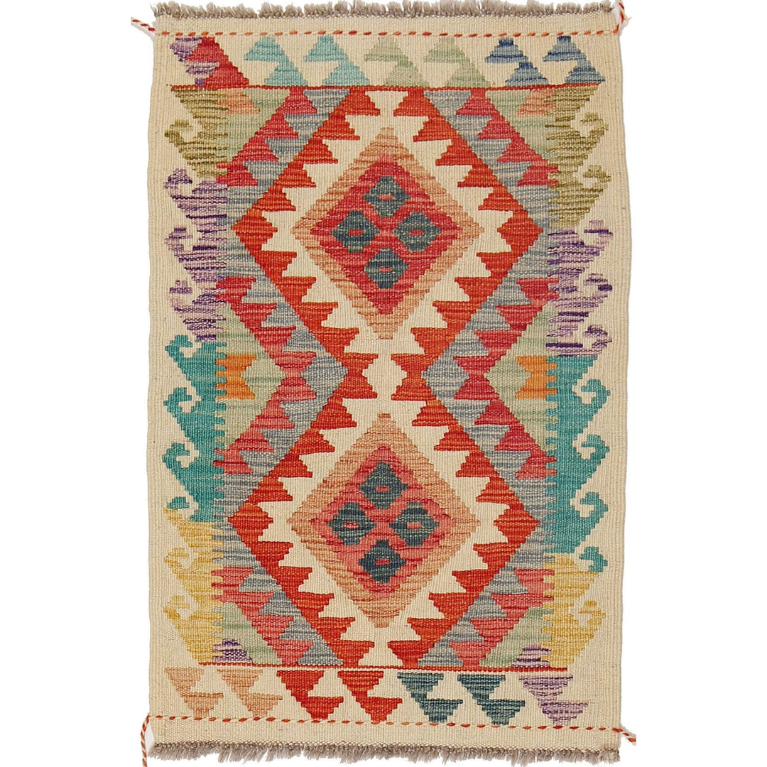 Afghan Kilim Rug 1'9" x 2'9" Flat-Weave