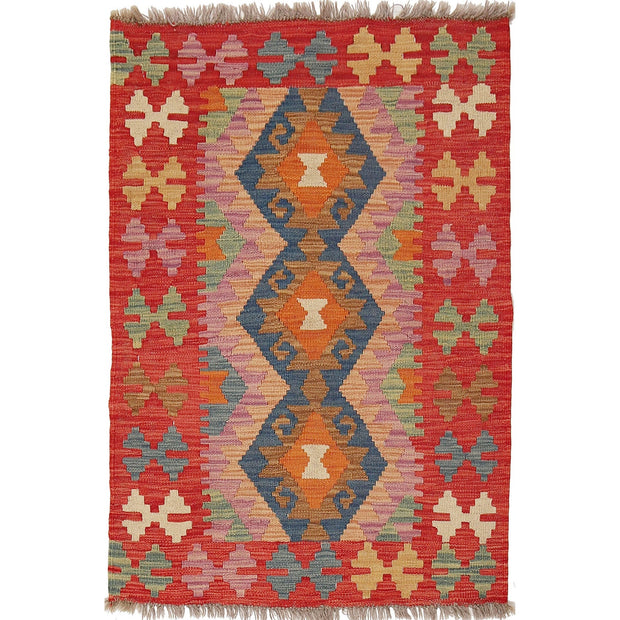 Vegetable Kilim 2'6" x 3'7" - No. AL38004