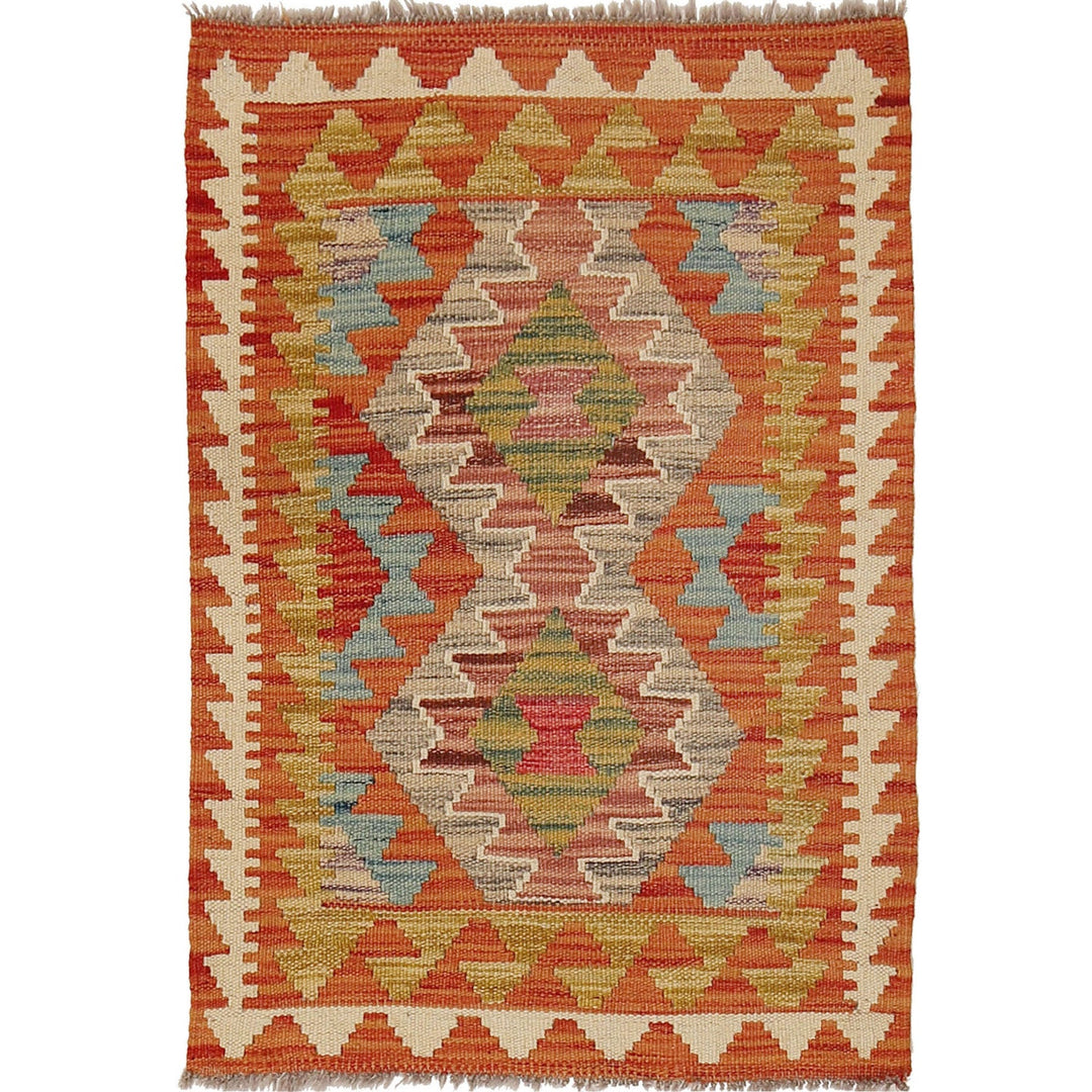 Afghan Kilim Rug 1'9" x 2'8" Flat-Weave