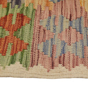 Vegetable Kilim 2' 6" x 9' 3" - No. AL65929