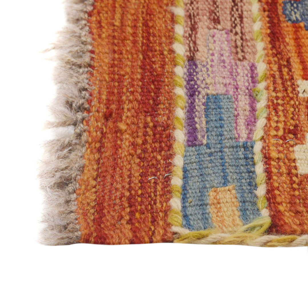 Vegetable Kilim 2' 4" x 9' 3" - No. AL41667