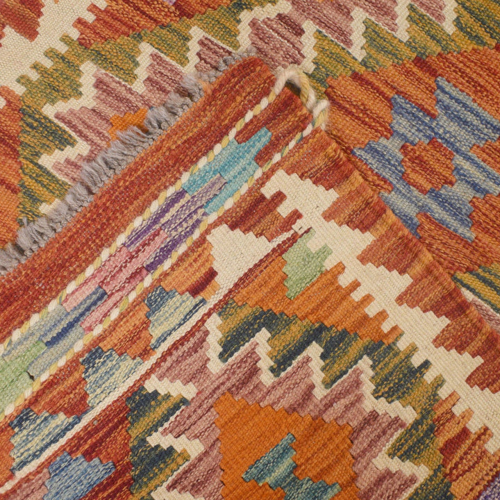 Vegetable Kilim 2' 4" x 9' 3" - No. AL41667