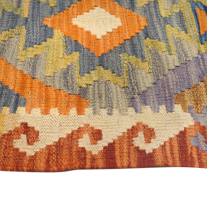 Vegetable Kilim 2' 7" x 6' 4" - No. AL62504