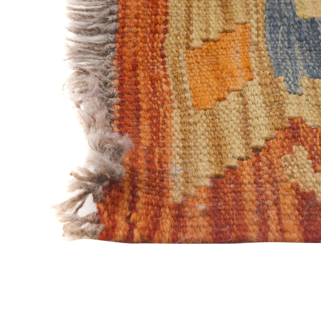 Vegetable Kilim 2' 7" x 6' 4" - No. AL62504