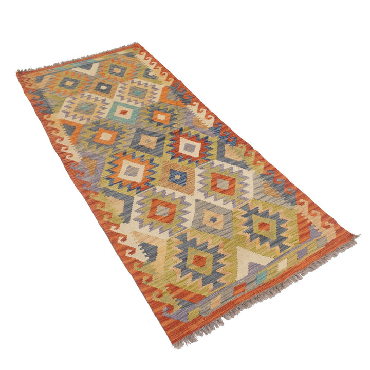 Vegetable Kilim 2' 7" x 6' 4" - No. AL62504