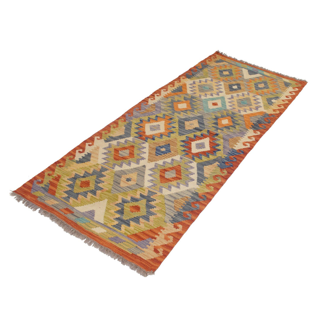 Vegetable Kilim 2' 7" x 6' 4" - No. AL62504