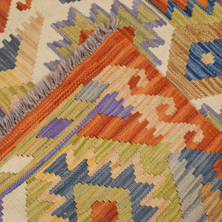 Vegetable Kilim 2' 7" x 6' 4" - No. AL62504