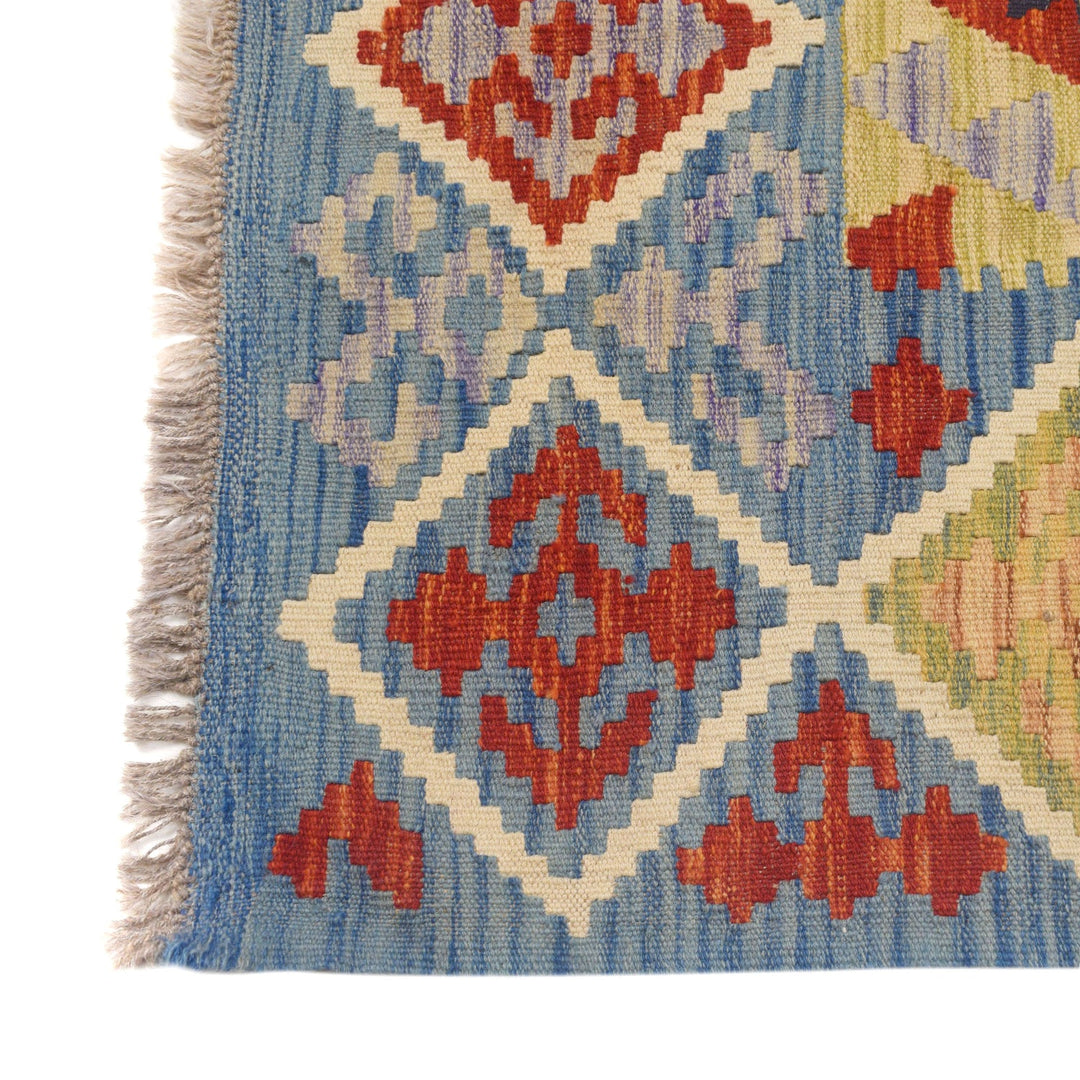 Vegetable Kilim 6'5" x 9'7" - No. AL78632