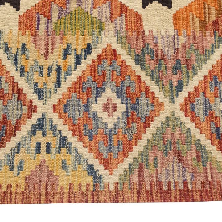 Vegetable Kilim 6'8" x 9'5" - No. AL98664