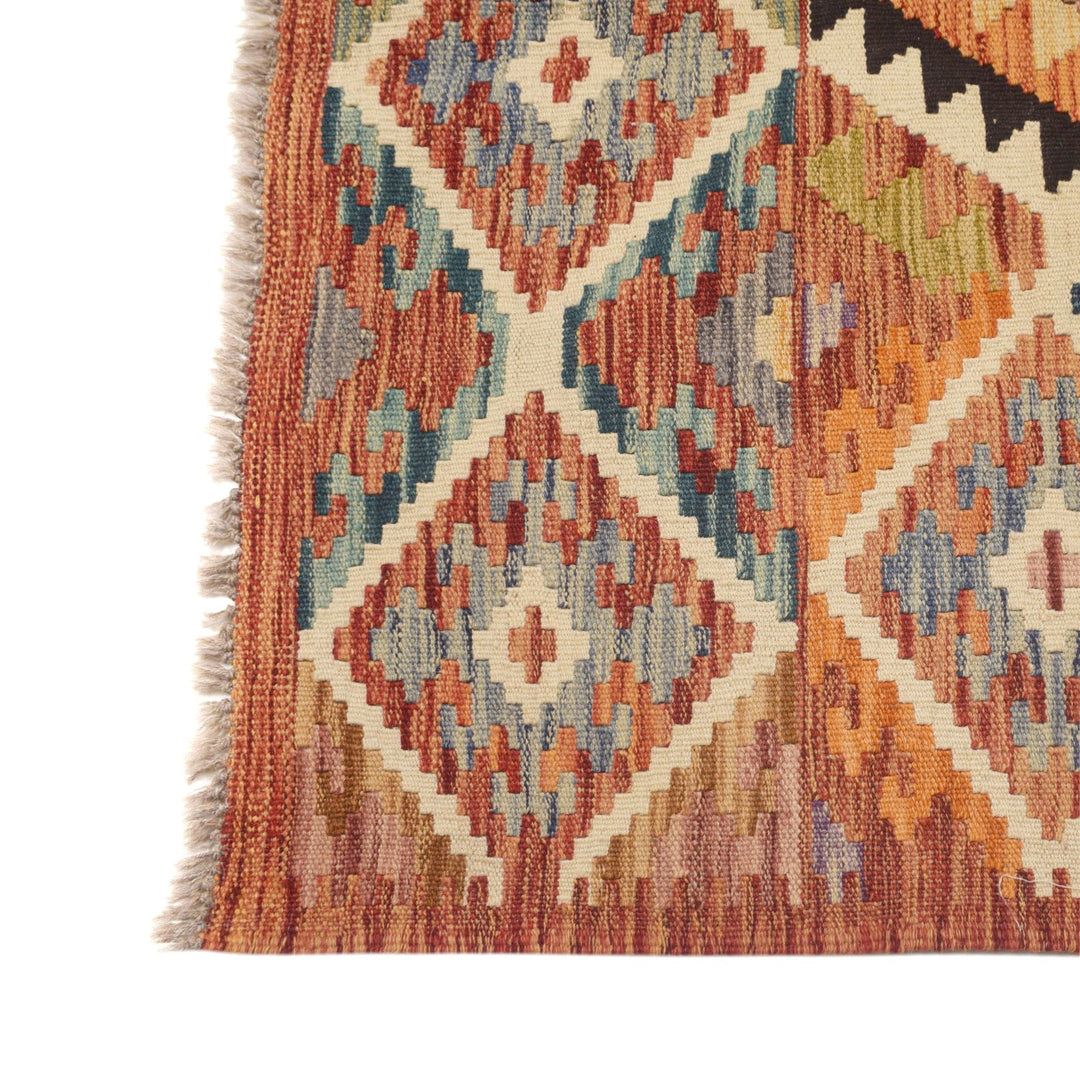 Vegetable Kilim 6'8" x 9'5" - No. AL98664