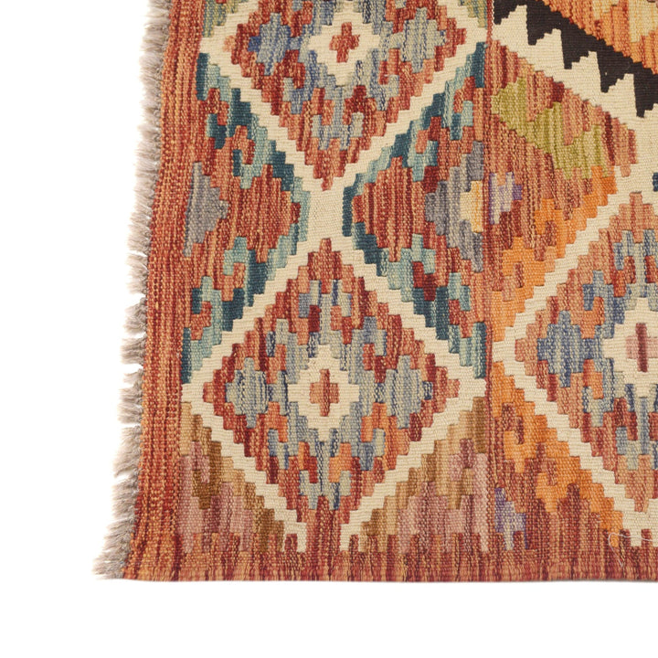 Vegetable Kilim 6'8" x 9'5" - No. AL98664